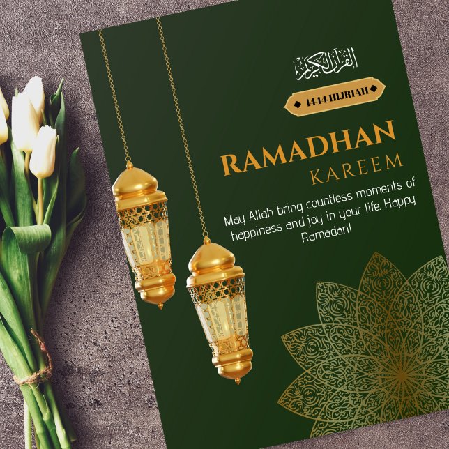 Tarjeta Festiva El oro verde moderno Ramadhan Kareem (Subido por el creador)