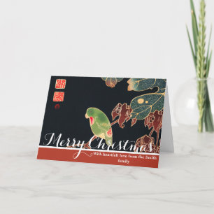 Tarjeta Festiva El perico por Ito Jakuchu Arte de aves japonesas