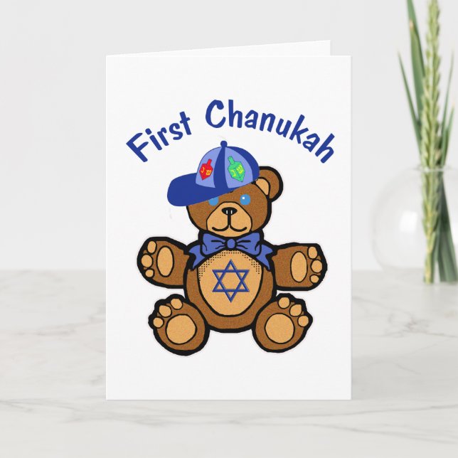 Tarjeta Festiva El primer Chanukah del bebé (Anverso)