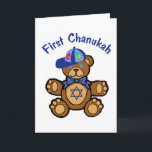 Tarjeta Festiva El primer Chanukah del bebé<br><div class="desc">Compra este lindo y pequeño oso de peluche con dreidels en su gorra y una estrella judía en su vientre para celebrar el primer Chanukah de un niño</div>