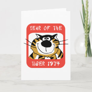 Tarjeta Festiva El regalo del año 1974 del tigre chino