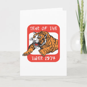 Tarjeta Festiva El regalo del Año Chino Del Tigre De 1974