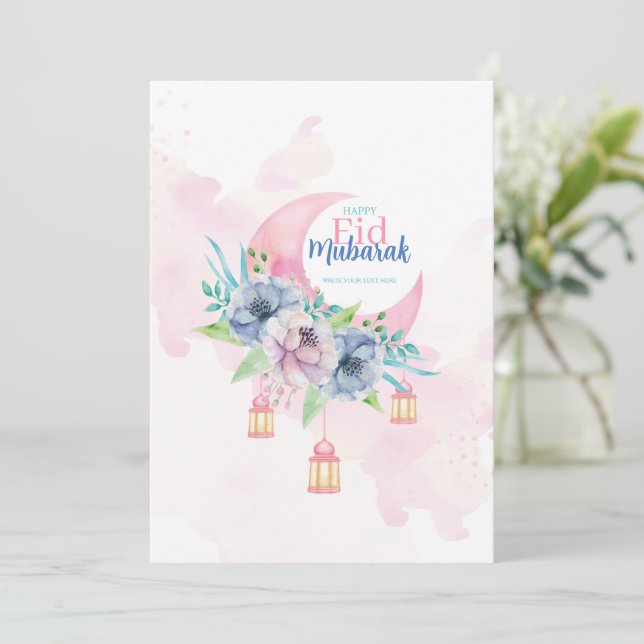 Tarjeta Festiva Elegant Eid Mubarak Card Islamic Greeting Card (Anverso de pie)