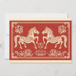 Tarjeta Festiva Elegante Año Nuevo Chino