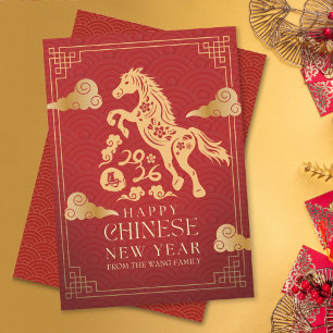Tarjeta Festiva Elegante Año Nuevo Chino Rojo Dorado del Caballo