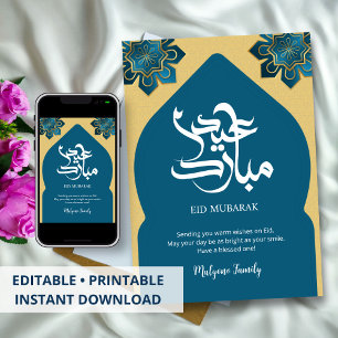 Tarjeta Festiva Elegante Arco Islámico de Oro Feliz Eid Mubarak