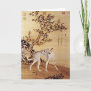 Tarjeta Festiva Elegante Arte Chinoiserie de Galgo en Jardín