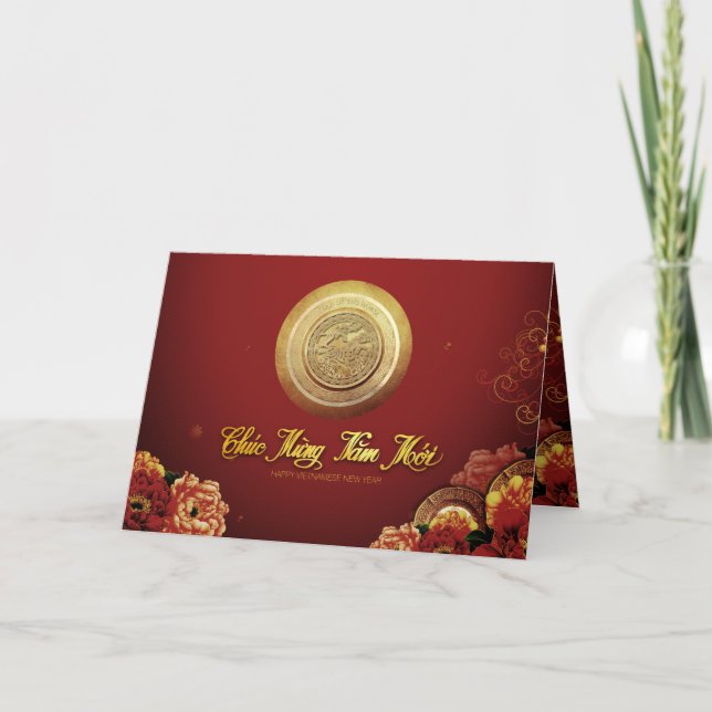 Tarjeta Festiva Elegante caballo vietnamita Año Nuevo 2026 Peonies (Anverso)
