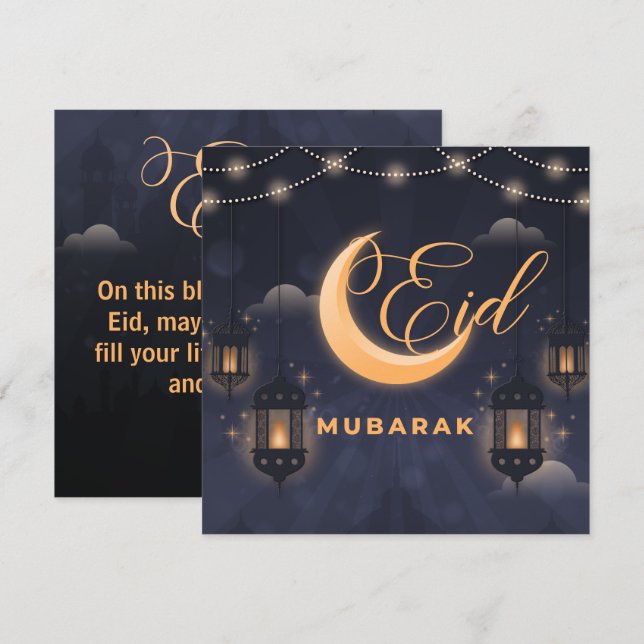 Tarjeta Festiva Elegante caligrafía de Eid Mubarak (Anverso / Reverso)