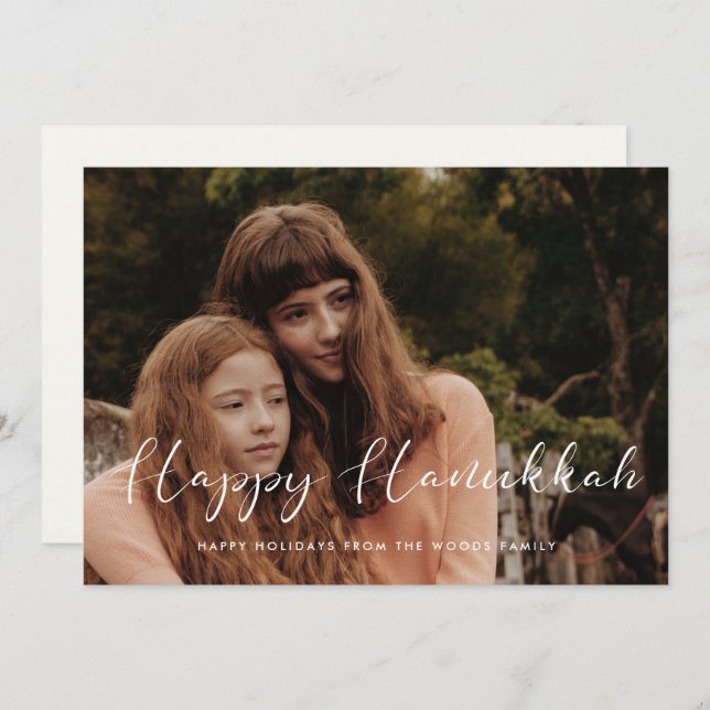 Tarjeta Festiva Elegante caligrafía Feliz foto de Hanukkah (Anverso / Reverso)