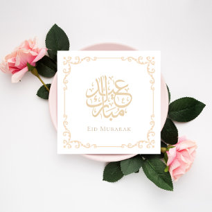 Tarjeta Festiva Elegante Caligrafía Vintage Eid Mubarak Celebrar