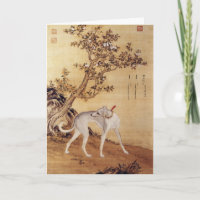 Elegante Chinoiserie Galgo Jardín Arte Fino