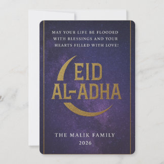 Tarjeta Festiva Elegante Creciente de Oro en Starry Night Sky Eid