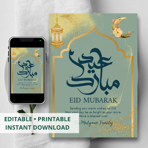 Tarjeta Festiva Elegante Crescent Floral y Linterna Dorada Eid Mub