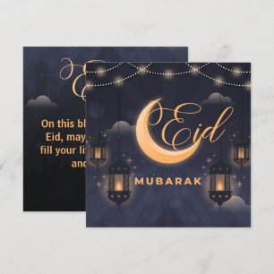Tarjeta Festiva Elegante Eid Mubarak Caligrafía