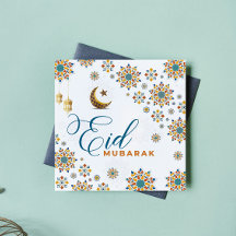 Elegante Eid Mubarak Luna Estrellas