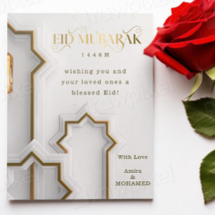 Tarjeta Festiva Elegante Eid ul Adha Mubarak Blanco y Dorado Islám