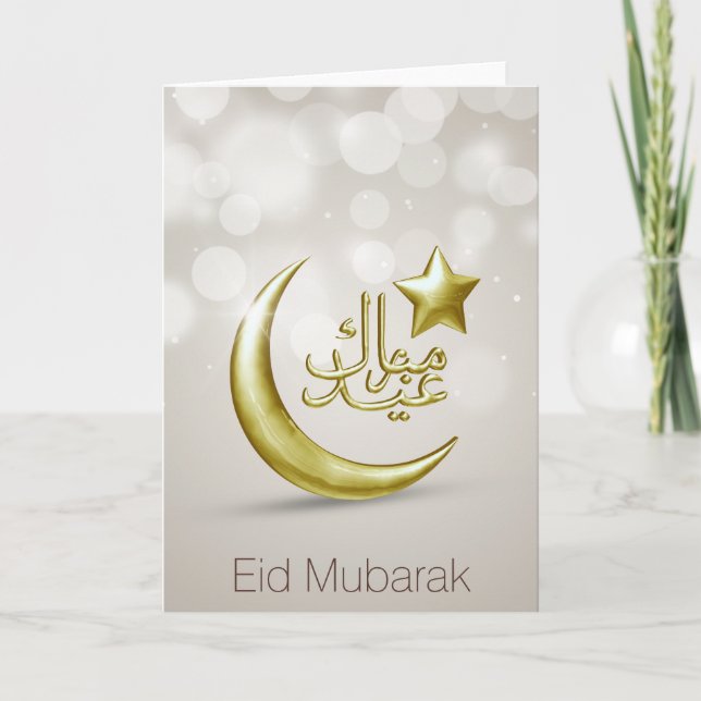 Tarjeta Festiva Elegante Estrella de la Luna de Oro Eid Mubarak -  (Anverso)