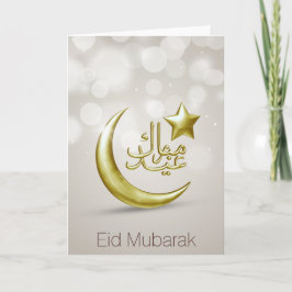 Tarjeta Festiva Elegante Estrella de la Luna de Oro Eid Mubarak - 