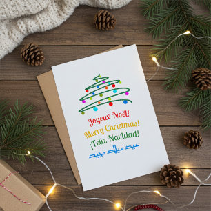 Tarjeta Festiva Elegante Festividad Multilingüe Navidad, Árbol