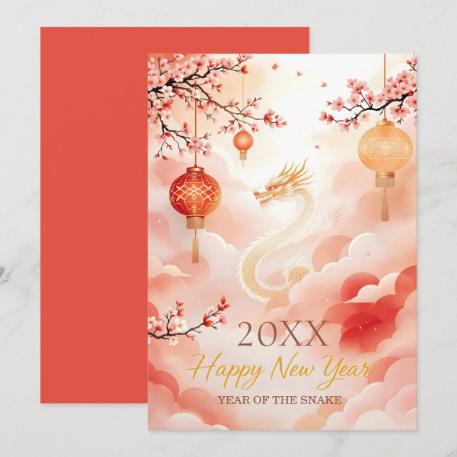 Tarjeta Festiva Elegante flor de cerezo acuático de Año Nuevo chin (Anverso / Reverso)