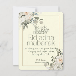 Tarjeta Festiva Elegante Floral Blanco y Beige Eid Adha Mubarak