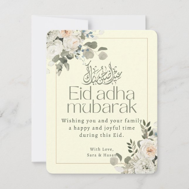 Tarjeta Festiva Elegante Floral Blanco y Beige Eid Adha Mubarak (Anverso)