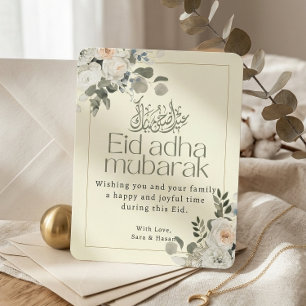 Tarjeta Festiva Elegante Floral Blanco y Rubor Eid Adha Mubarak
