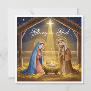 Tarjeta Festiva Elegante Gloria Religiosa A Dios Navidades Cristia