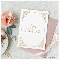 Elegante guión barroco Oro blanco Eid Mubarak
