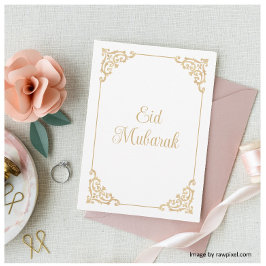 Tarjeta Festiva Elegante guión barroco Oro blanco Eid Mubarak