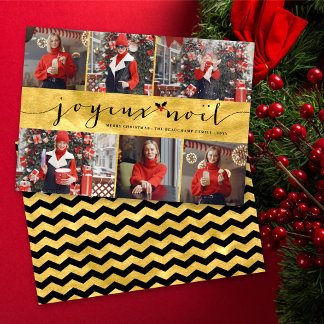 Tarjeta Festiva Elegante Joyeux Noel de oro 6 Navidades modernos d