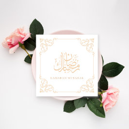 Tarjeta Festiva Elegante Ornate Ramadan Kareem Saludo con Marco de