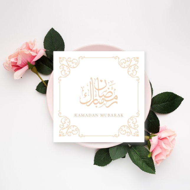Tarjeta Festiva Elegante Ornate Ramadan Kareem Saludo con Marco de (Subido por el creador)