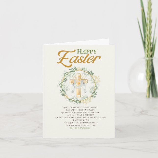Tarjeta Festiva Elegante saludo de Pascua (Anverso)