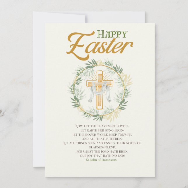 Tarjeta Festiva Elegante saludo de Pascua (Anverso)