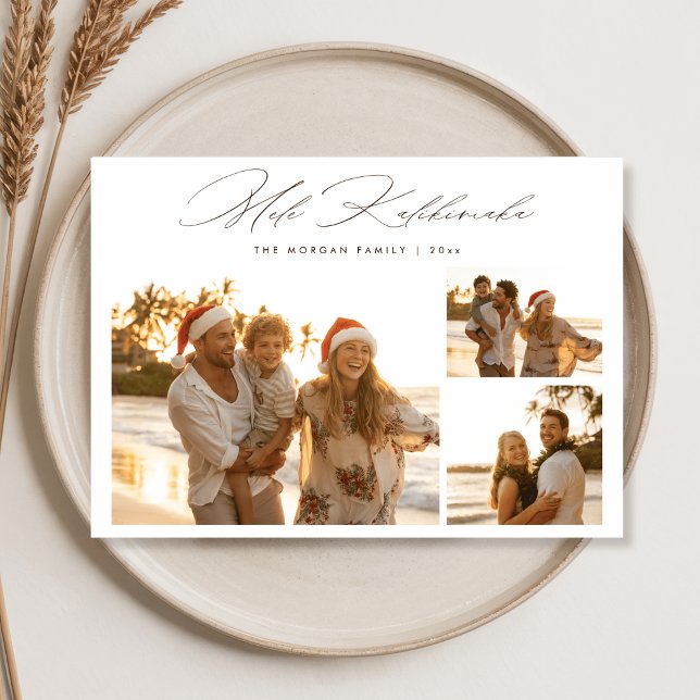 Tarjeta Festiva Elegante Script Mele Kalikimaka 3 Photo Beach (Subido por el creador)