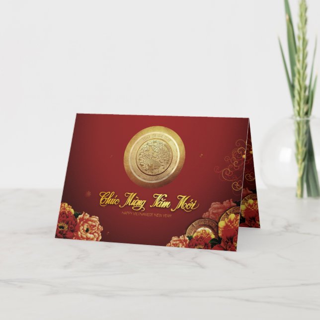 Tarjeta Festiva Elegante tigre vietnamita Año Nuevo 2022 Peonies H (Anverso)