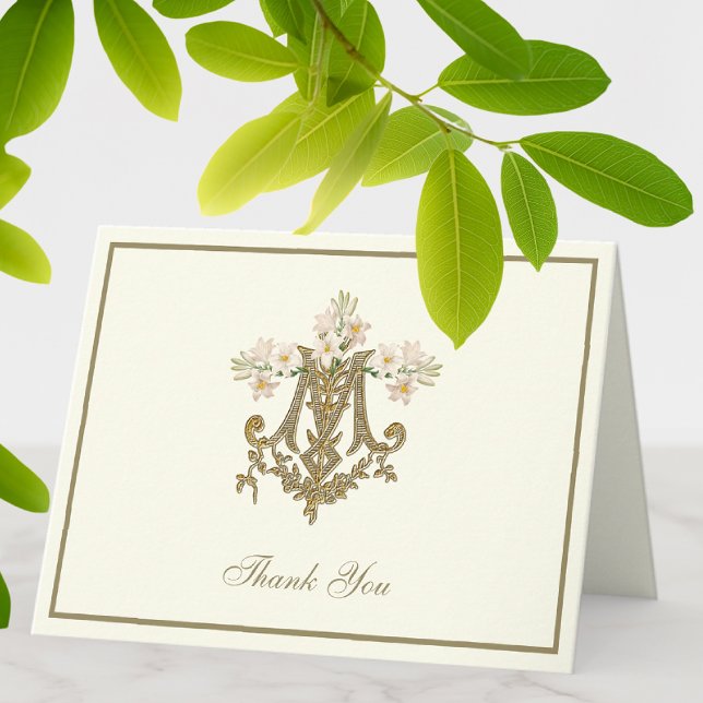 Tarjeta Festiva Elegante Virgen María Leyes Religiosas De Oro (Subido por el creador)