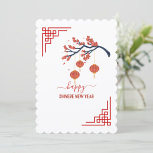 Tarjeta Festiva Elegante y simple Feliz Año Nuevo Chino 5" x 7"