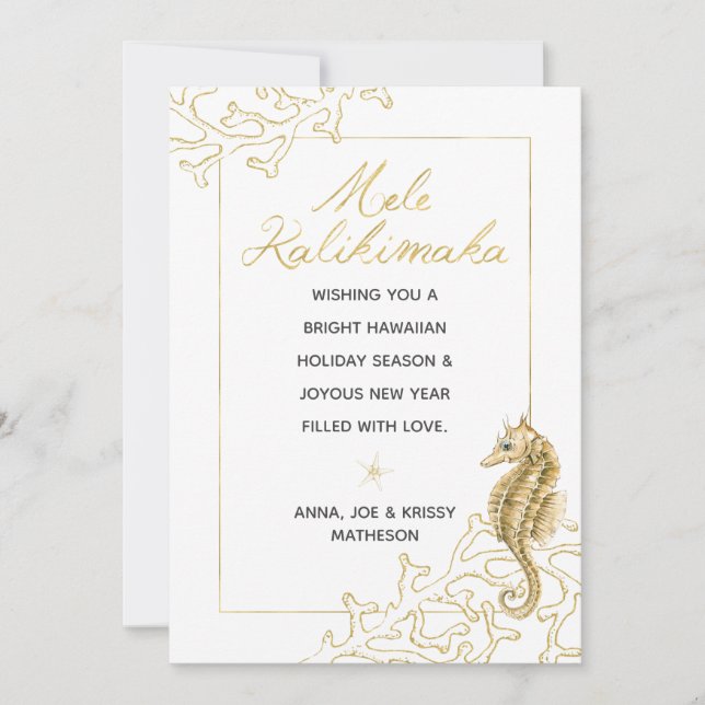 Tarjeta Festiva Elegantes Navidades de oro y blanco Mele Kalikimak (Anverso)