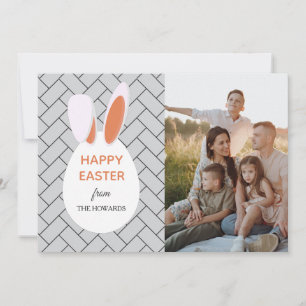 Tarjeta Festiva Elegantes patrones modernos Feliz Pascua Foto