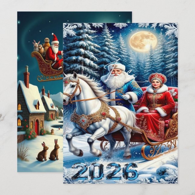 Tarjeta Festiva Enchanting Christmas Winter Village Wallpaper 2025 (Anverso / Reverso)