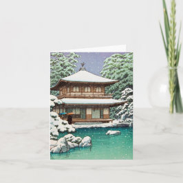 Tarjeta Festiva Escena de invierno de Hasui Kawase, japonés orient