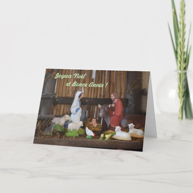 Tarjeta Festiva Escena de la natividad (Anverso)