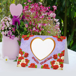 Tarjeta Festiva Especial San Valentín, Rosas y foto añadida