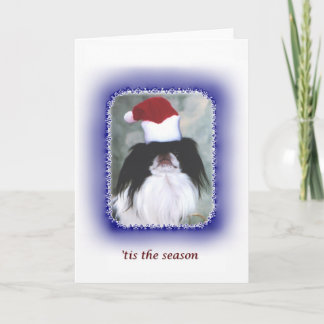 Tarjeta Festiva Esta es la temporada