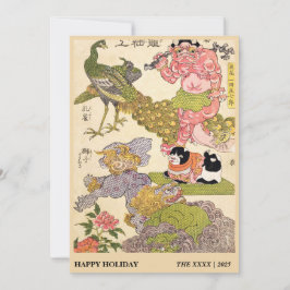 Tarjeta Festiva Estampado de gato pavo real Oni y peonía Chinoiser