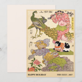 Tarjeta Festiva Estampado de gato pavo real Oni y peonía Chinoiser