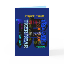Estilo de graffiti Repeating Tiger Year 2022 Elija